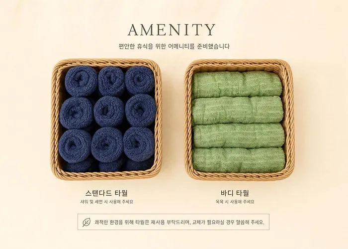 경복궁#인사동#명동#동대문ddp#고척돔#강남#홍대#서울대#4인 A * ソウル特別市